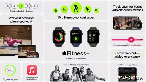 iPhone 12缺席，蘋果2020秋季新品發布會真的“發布了個寂寞”嗎？