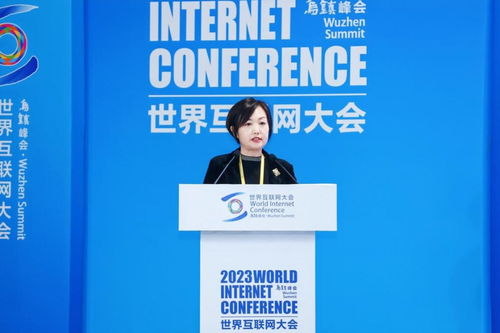 2024 RCEP區(qū)域發(fā)展媒體智庫(kù)論壇 凝聚智慧，共促區(qū)域繁榮新篇章