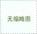 广州公立供卵医院 广州三甲不孕不育医院 ‘第一张彩超单子看男女’