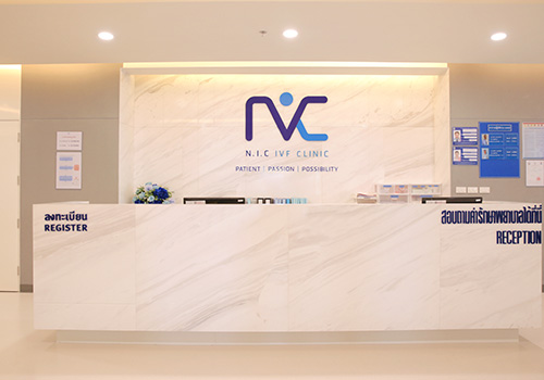 格鲁吉亚助孕公司 NIC IVF 生殖中心